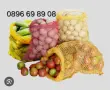 Рашел чували за картофи лук чесън и други, снимка 1