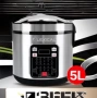 Мултикукър Lexical Multicooker LRC-3410, снимка 5