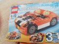 Lego Creator: Камион, болид и кола - 3 в 1 (31017)