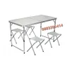 Комплект Сгъваема Маса със столове 120х60х70 , снимка 1