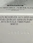 Парфюм в транспортна опаковка-Armani- Acqua di Gio Profondo Parfum, снимка 3