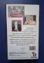 Видеокасета VHS Лудоста на Величията / Луи Дьо Фюнес, снимка 5