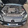 Mercedes E220 W213 AMG packet комби 2017г.на части, снимка 18
