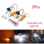 LED крушки за дневни светлини + мигач комбинирани Canbus, снимка 6