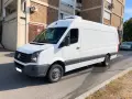 Транспортни услуги | Товарен и хладилен транспорт | Преместване | Извозване, снимка 1