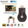Anycast M9 + Plus DLNA Airplay WiFi Display Miracast Dongle HDMI 1080, снимка 3