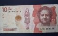 10 000 песо Колумбия 2016 г 