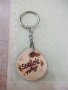 Ключодържател - 67, снимка 4