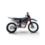 Бензинов Кросов Мотор 300cc КУБИКА Infinity (Водно охлаждане), снимка 3