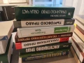 учебници по право, снимка 3