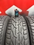 185 65 15, Зимни гуми, Tigar Winter, 4 броя, снимка 4