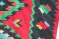 Чипровски килим, снимка 4