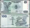 ⭐ Конго ДР 2013 100 франка UNC нова ⭐, снимка 1