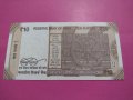 Банкнота Индия-15633, снимка 4