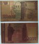 2 бр. 50000 лева 1997 позлатени сувенирни банкноти, снимка 12