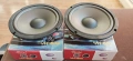 Автомобилни говорители 16см, снимка 1