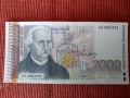 2000 лева Никола Филчев 1994 г., снимка 3