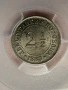 2 1/2 стотинки MS 63 PCGS, снимка 3