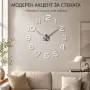 Самозалепващ 3D стенен часовник, снимка 5
