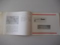 Книга "Заваръчна техника" - 54 стр., снимка 8