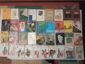 Книги , снимка 5