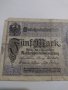 Райх банкнота - Германия - 5 марки / 1917 година- 17952, снимка 2