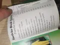 ВИЕВСКА ФОЛК ГРУПА-BOFIROV MUSIC ORIGINAL TAPE 2509261637H2E8R, снимка 7