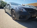 AMG Mercedes W222 S class Мередес С класа 350 CDI OM642 Facelift, снимка 4