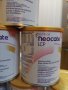 Neocate LCP Неокейт хипоалергено мляко за бебета, снимка 1 - Други - 42929839