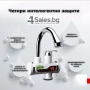 Смесител за вода с нагревател за мигновено загряване – 3000W 🚰, снимка 15