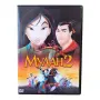 Мулан 1 и 2 DVD -R с бг аудио, снимка 5