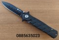 Сгъваем нож CRKT, снимка 1 - Ножове - 32054510