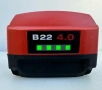 Hilti B 22/4.0 Li-ion - Акумулаторна батерия 22V 4.0Ah с индикатор 2024г., снимка 4