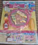 Списание Барби/Barbie/бр.8/2026, снимка 1