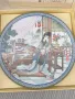 11бр Imperial Jingdezhen китайски колекционерски порцеланови чинии-картини/проститутки/чиния 22см, снимка 7
