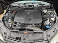 Mercedes W204 C220 2.2CDI 170кс. ОМ651 - НА ЧАСТИ, снимка 8