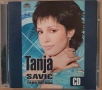 КУПУВАМ CD/DVD, снимка 2