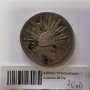 Сребърна монета 28.20гр. 8 reals 1833, Mexico, снимка 1 - Нумизматика и бонистика - 42879730