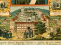 Свети Иван Рилски Стара литография Рилски манастир 1866 г, снимка 4