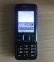 Nokia 6300 classic със зарядно БГ меню + карта памет с адаптер, снимка 9