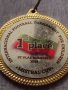 Медал 🏅 футболен турнир СВЕТИ ВЛАС за колекция декорация - 25956, снимка 2