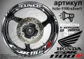 Honda CBR 1100 XX кантове и надписи за джанти, снимка 8