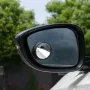 5244 Външно огледало за мъртва точка, 2 броя в комплект, снимка 5