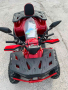 ATV BULLMAX POWERSPORT 150CC R-N-D Автоматик, 8″ Гуми, С Теглич, NEW 2024, снимка 5