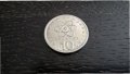 Монета - Гърция - 10 драхми | 1994г., снимка 2