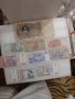 набор от чуждестранни банкноти, снимка 4
