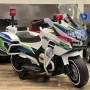 Акумулаторен Мотор POLICE 12V, снимка 10