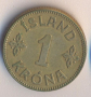 Исландия 1 крона 1940 година, с букви N GJ, рядка, снимка 2