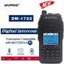 Нова DMR DM-1702 цифрова радиостанция 2022 Baofeng  VHF UHF Dual Band 136-174 & 400-470MHz, снимка 8