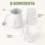 Подгревател за шишета SORA 5 в 1 с NTC сензор, 230 W, снимка 2